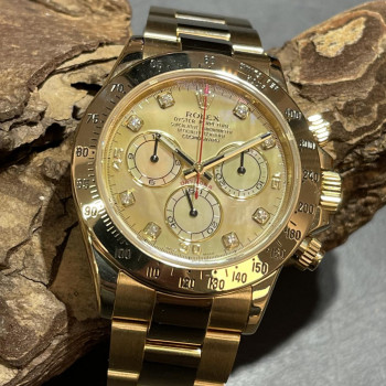 Rolex - Daytona coloured mother of pearl - FULLSET - Ref. 116528