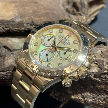 Rolex - Daytona coloured mother of pearl - FULLSET - Ref. 116528