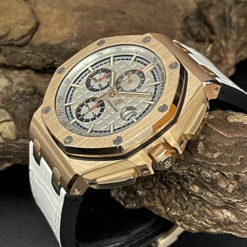 Audemars Piguet Royal Oak Offshore Summer Edition - Full-Set 2017 - Ref. 26408OR.OO.A010CA.01