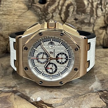 Audemars Piguet Royal Oak Offshore Summer Edition - Full-Set 2017 - Ref. 26408OR.OO.A010CA.01