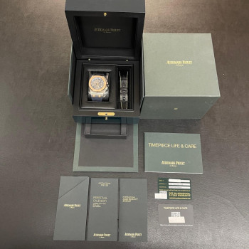 Audemars Piguet - Offshore Bucherer Ltd. - FULL SET 2019 - Ref. 26471SR.OO.D101CR.01
