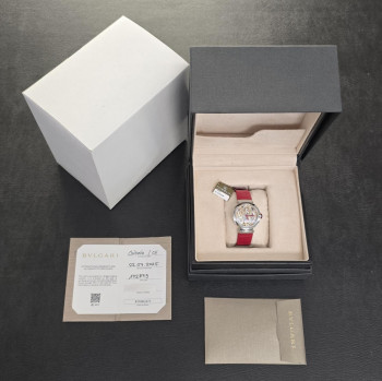 Bvlgari Lucea - NEUWARE FULL SET 2025 - Ref. 102879