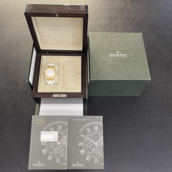 Audemars Piguet - Royal Oak Lady Gelbgold - FULLSET deutsch - Ref. 67600BAOOD090CR01