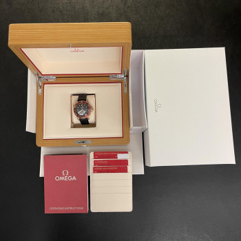 Omega - Seamaster Diver 300M Bronze-Gold - NEW GOODS - FULLSET 2026 - Ref. 210.92.42.20.01.003