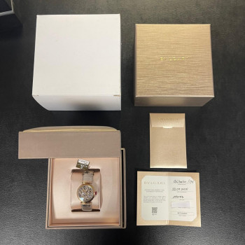 Bvlgari - Lucea - NEUWARE - FULLSET 2025 - Ref. 103093